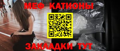 героин Бугуруслан