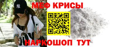 PSILOCYBIN Бузулук