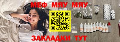 героин Бугуруслан