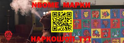 героин Бугуруслан