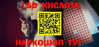 PSILOCYBIN Бузулук