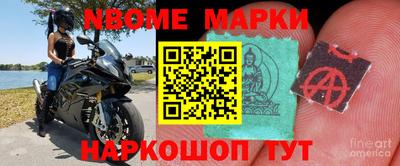 героин Бугуруслан