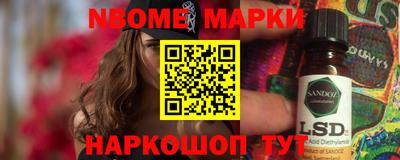героин Бугуруслан