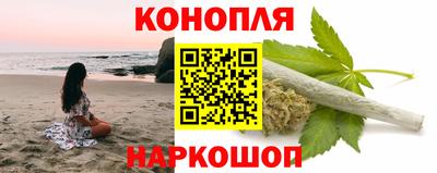 PSILOCYBIN Бузулук