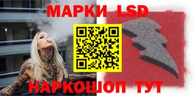 кокс Будённовск
