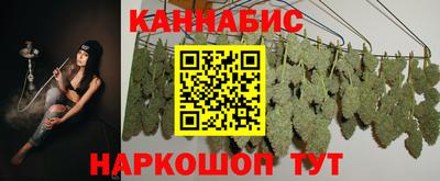 PSILOCYBIN Бузулук