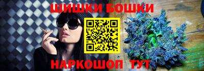героин Бугуруслан