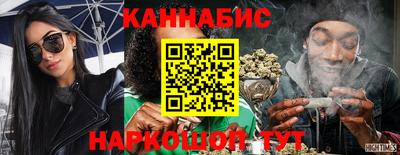 героин Бугуруслан