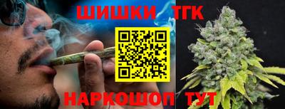 героин Бугуруслан