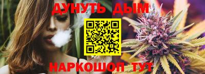 кокс Будённовск