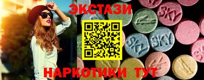 PSILOCYBIN Бузулук