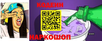 PSILOCYBIN Бузулук