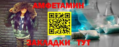PSILOCYBIN Бузулук