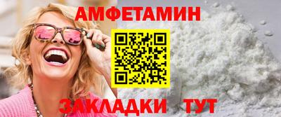кокс Будённовск