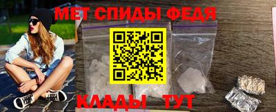 кокс Будённовск