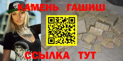 PSILOCYBIN Бузулук