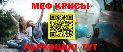 кокс Будённовск