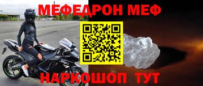 героин Бугуруслан