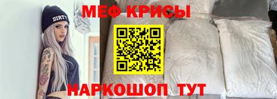 героин Бугуруслан