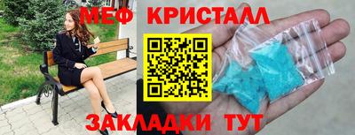 PSILOCYBIN Бузулук